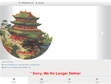 Tablet Screenshot of chinagardenwaukegan.com